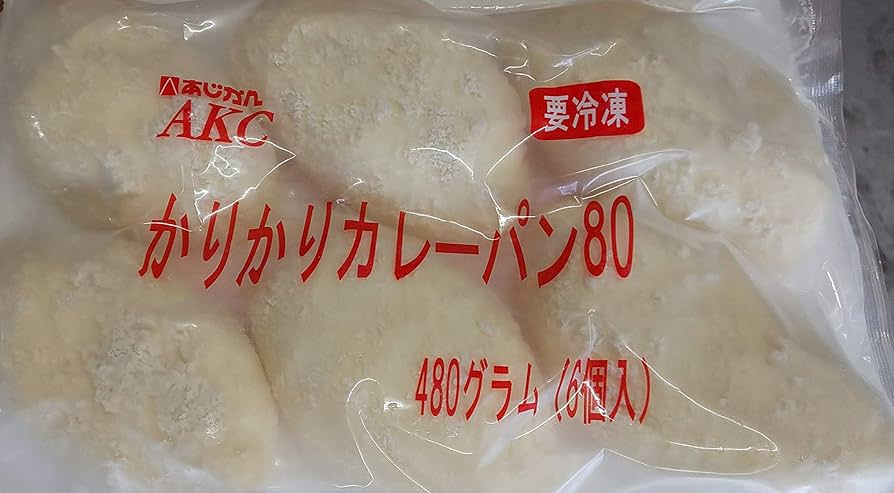 Amazon.co.jp: かりかり カレーパン 180個（個80g） 冷凍 業務